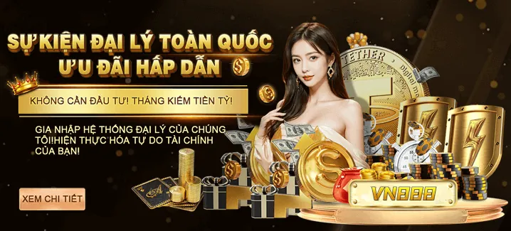 Khuyến mãi hấp dẫn tại DN88