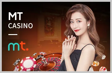 Truy cập nhanh chóng DN88